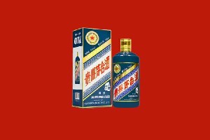 湛江市赤坎回收五星茅台酒